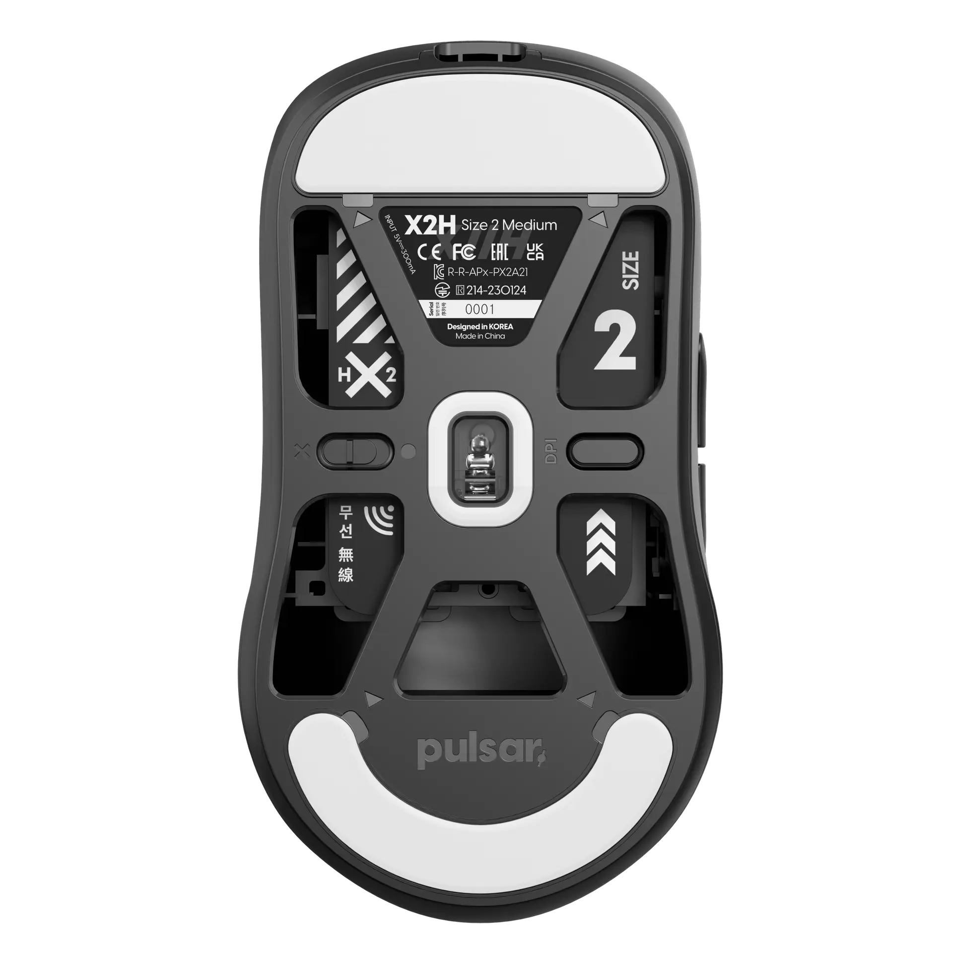 X2H Gaming Mouse