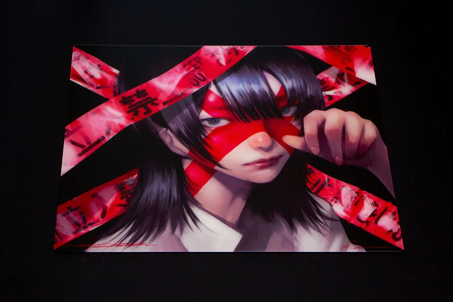 Kanami SAI II