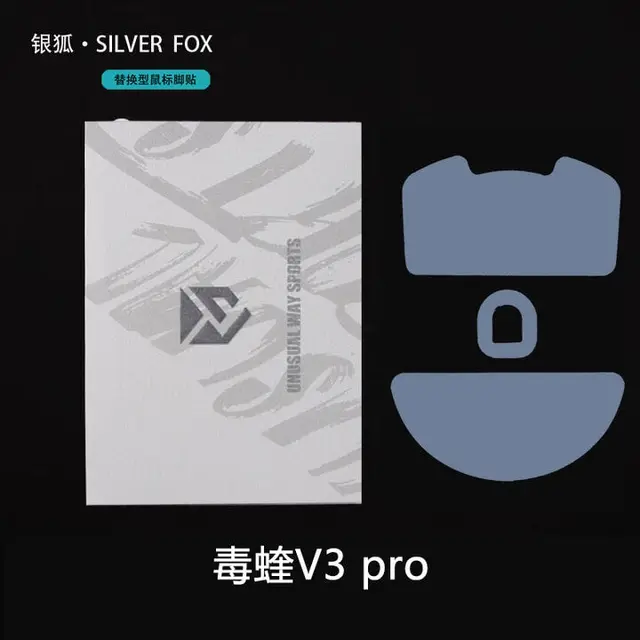 UNWS Silver Fox Skates