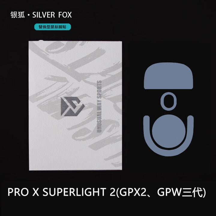 UNWS Silver Fox Skates