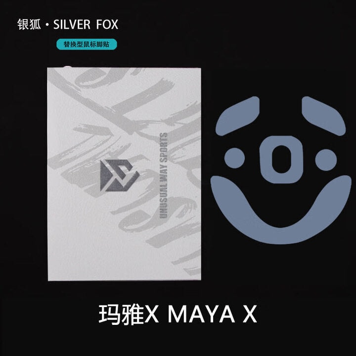 UNWS Silver Fox Skates