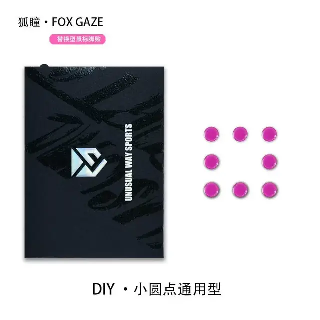 Fox Gaze Skates