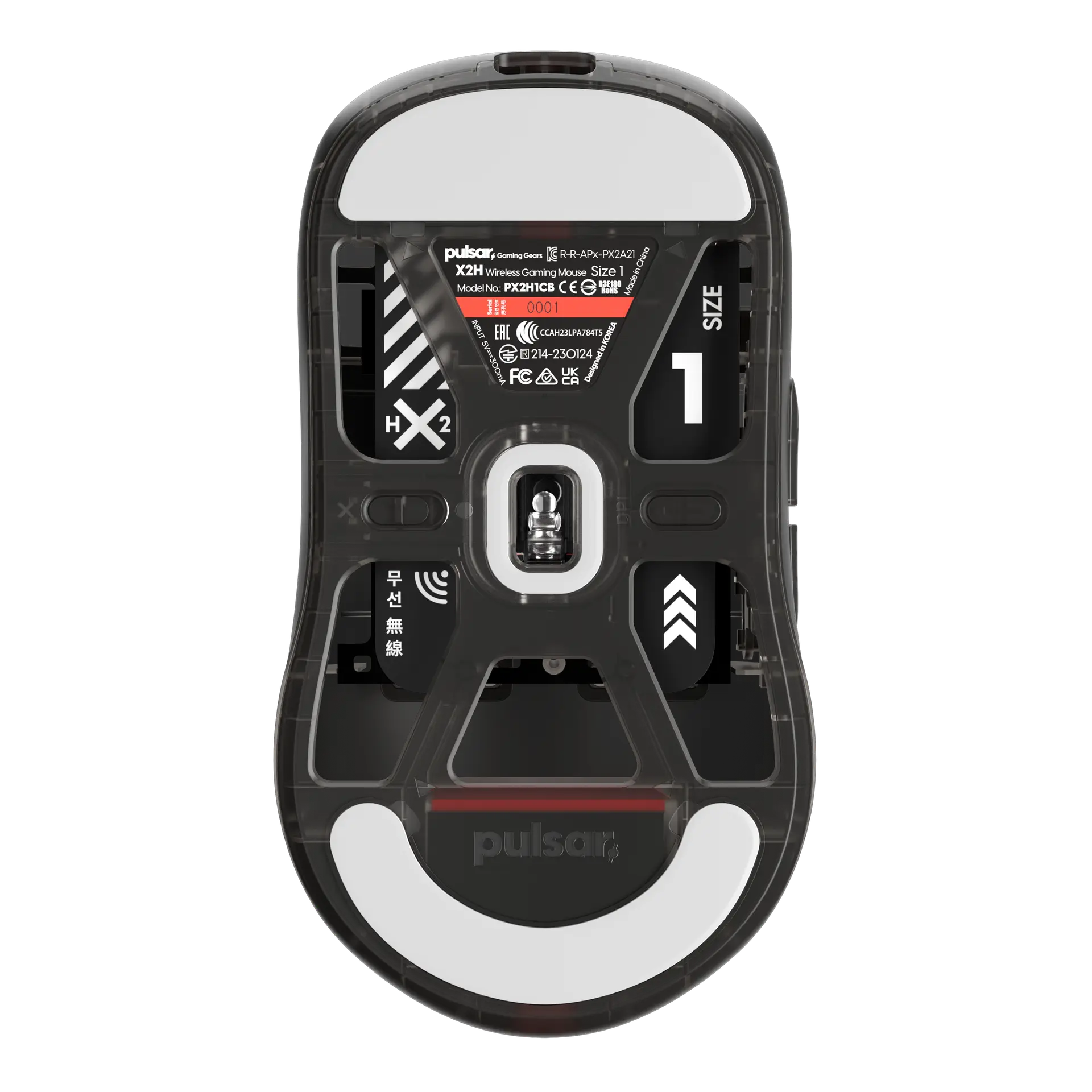 X2H Mini Gaming Mouse [Clear Black Edition]