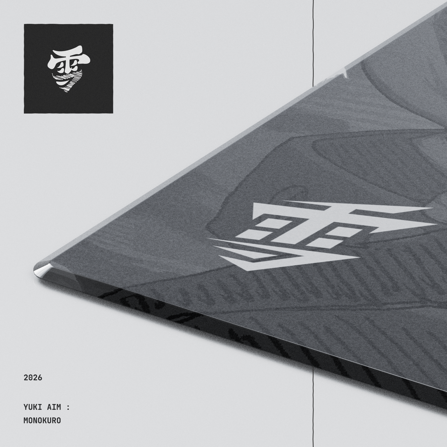 Yuki Aim - Monokuro Glass Mousepad