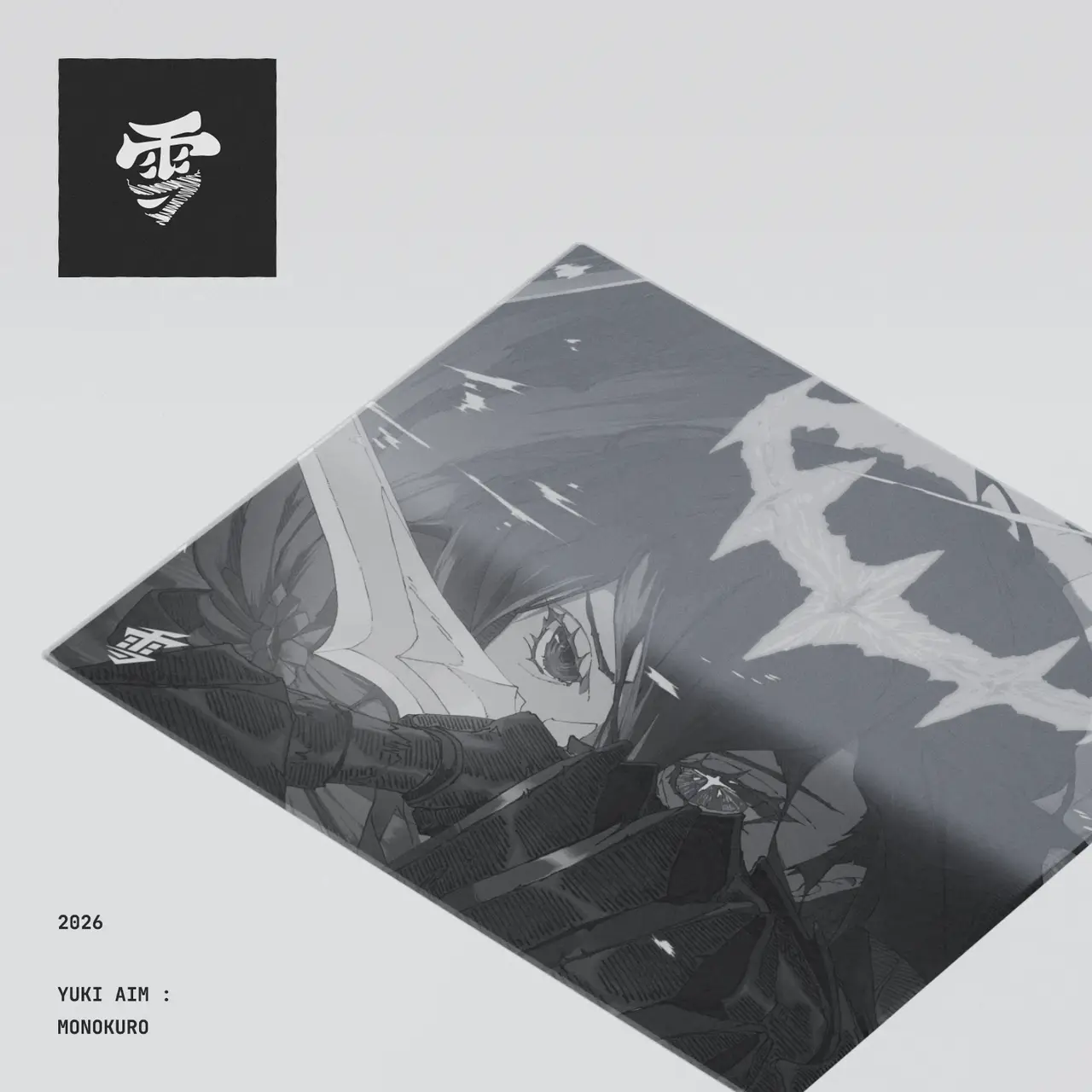 Yuki Aim - Monokuro Glass Mousepad
