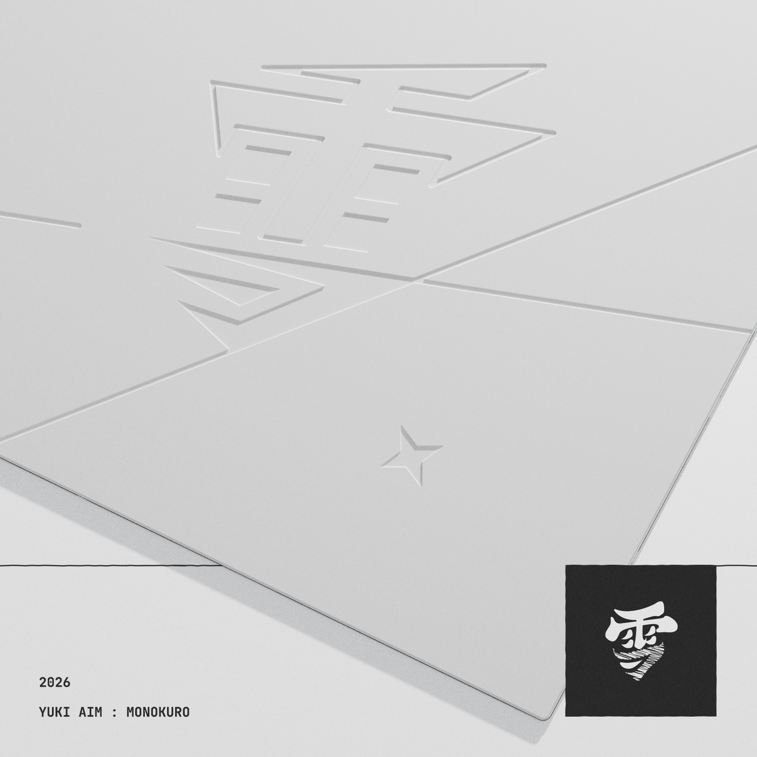 Yuki Aim - Monokuro Glass Mousepad