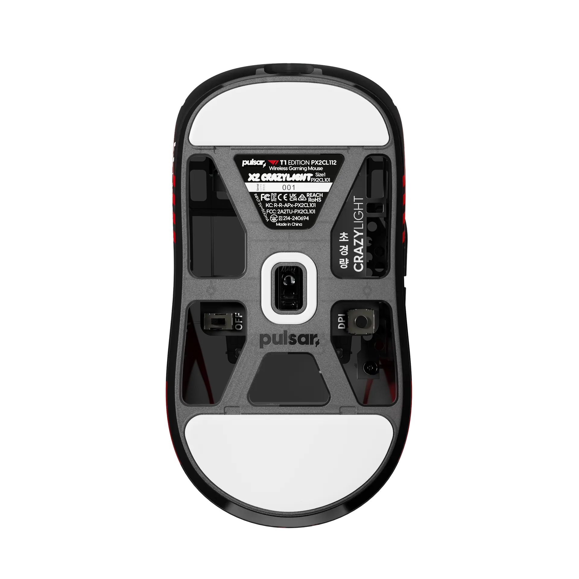 X2 CrazyLight T1 Black Edition