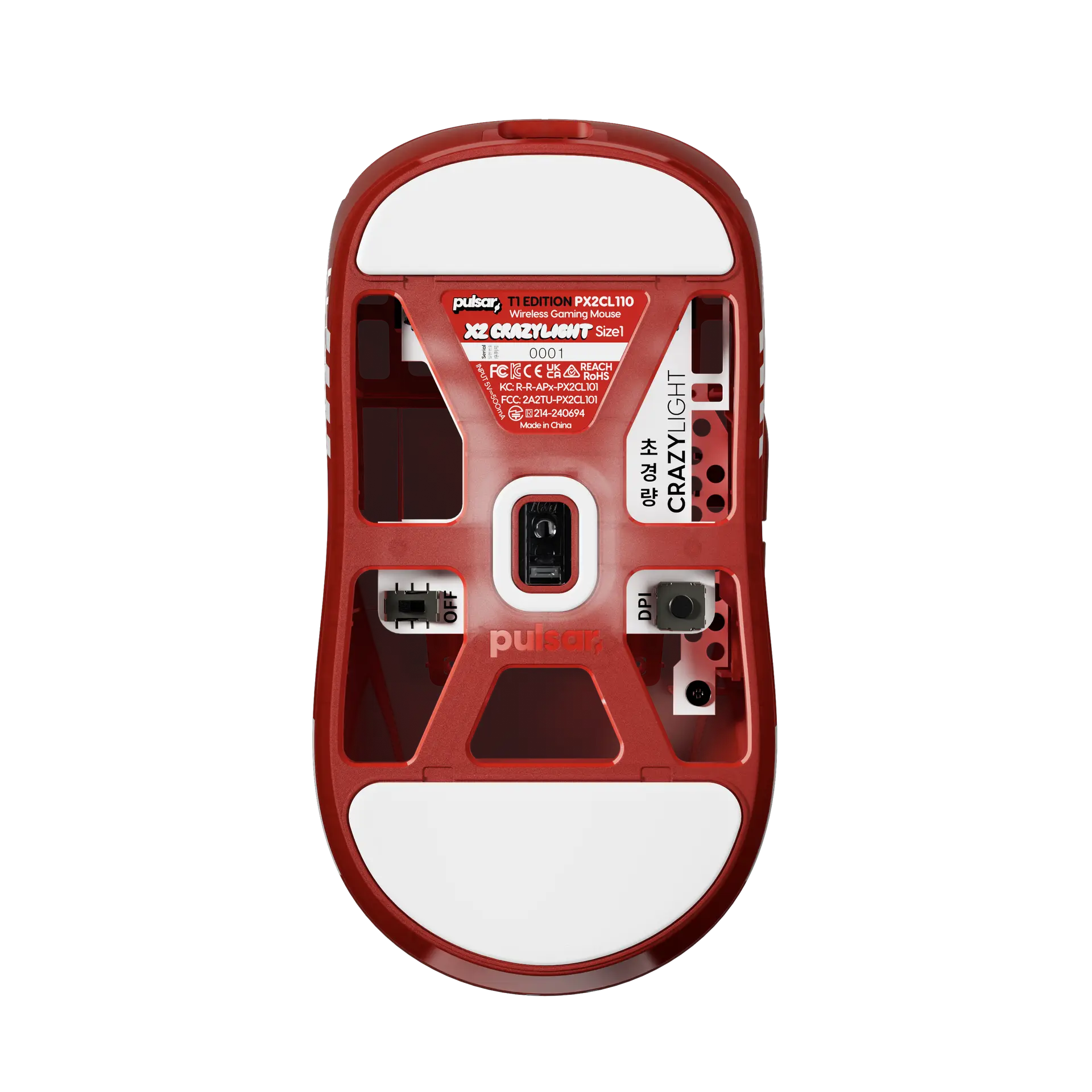 X2 CrazyLight T1 Red Edition