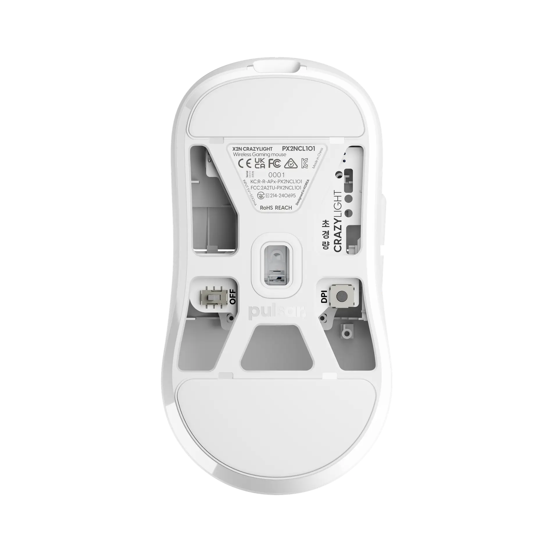 X2N CrazyLight Gaming Mouse