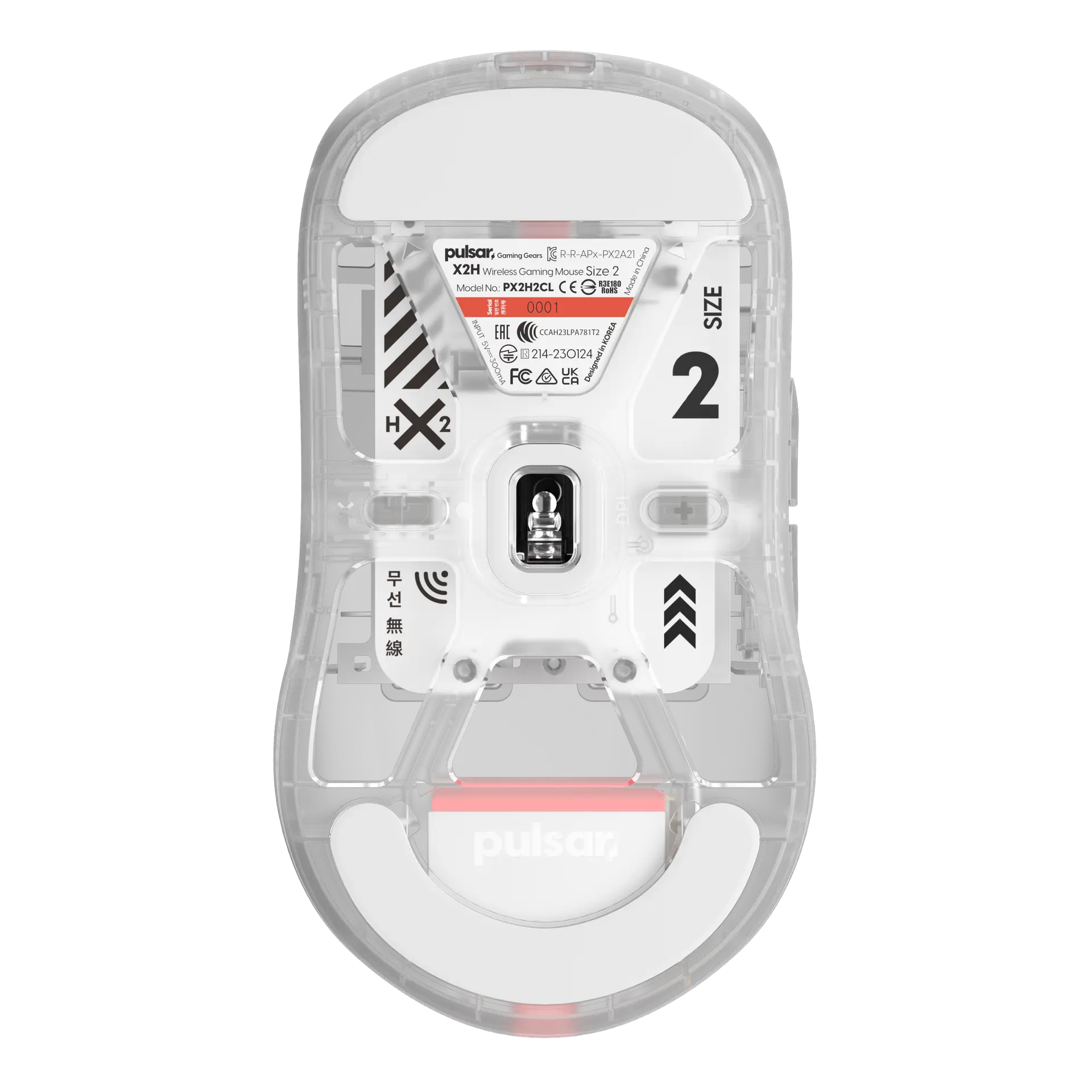 X2H Mini Gaming Mouse [Super Clear Edition]
