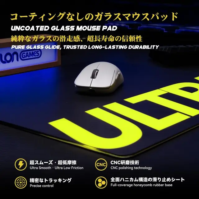 TALONGAMES ULTRAPAD P1 Glasspad