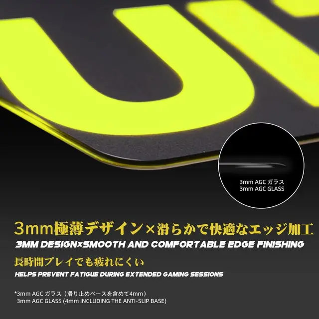 TALONGAMES ULTRAPAD P1 Glasspad