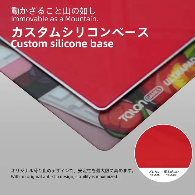 TALONGAMES ART SERIESInari 稲荷 Glasspad