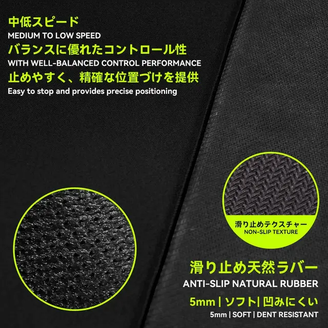 TALONGAMES 星 Hoshi Series Gaming Mousepad