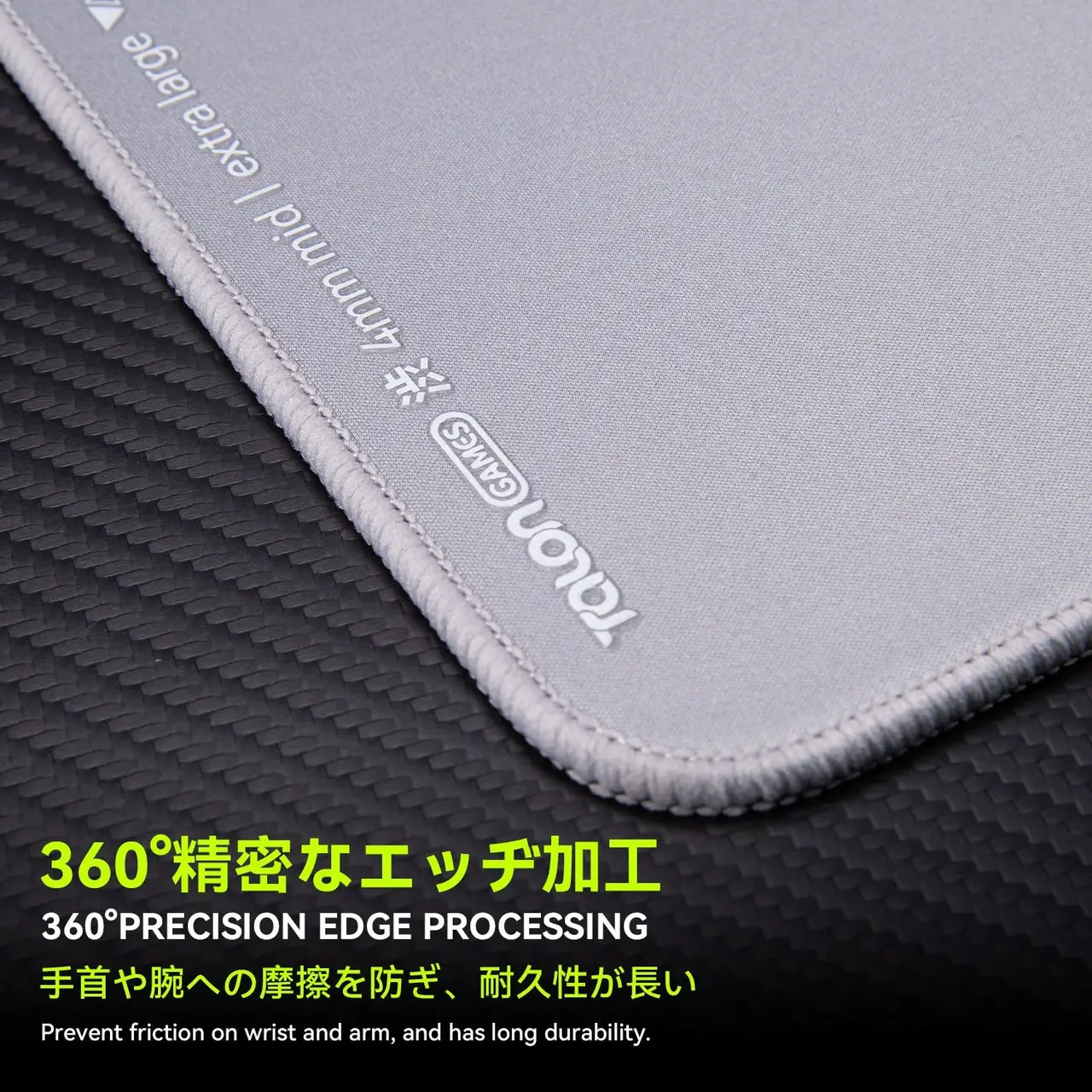 TALONGAMES 渋 Shibu Series Gaming Mousepad