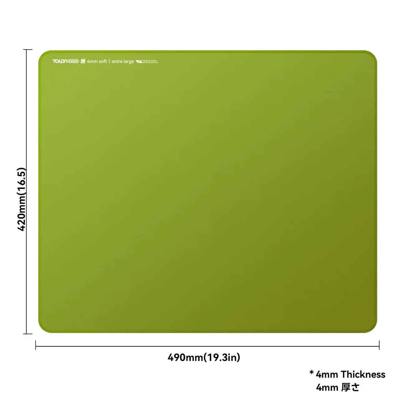 TALONGAMES 勝 Shou Series Gaming Mousepad