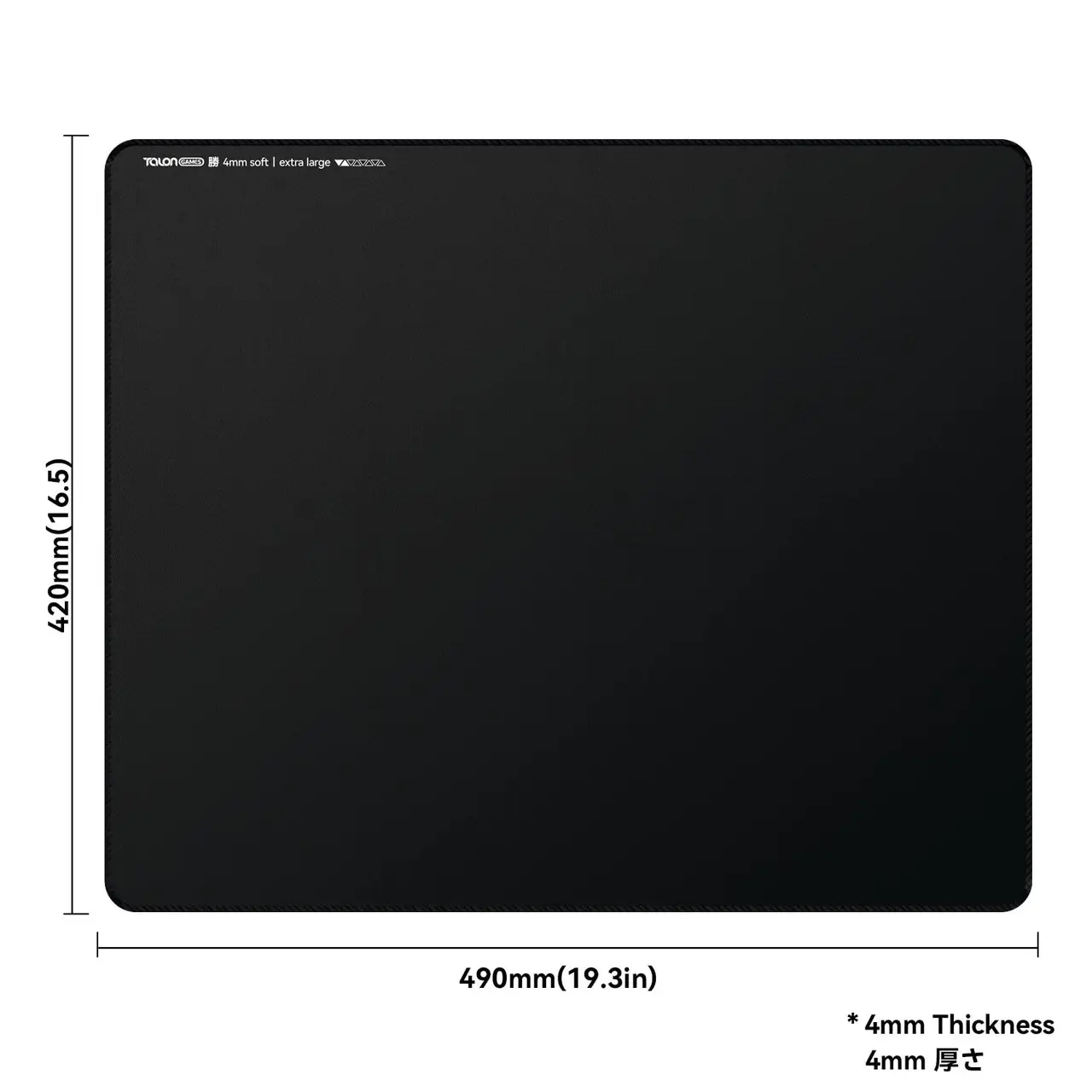 TALONGAMES 勝 Shou Series Gaming Mousepad