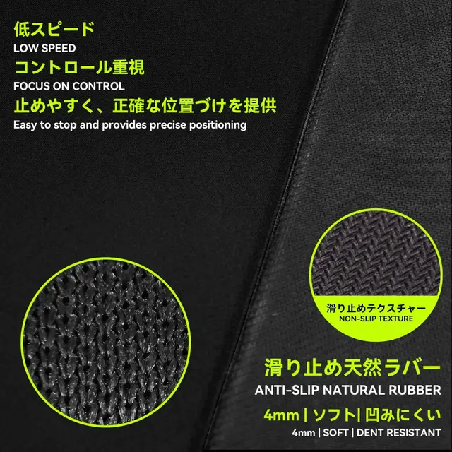TALONGAMES 勝 Shou Series Gaming Mousepad