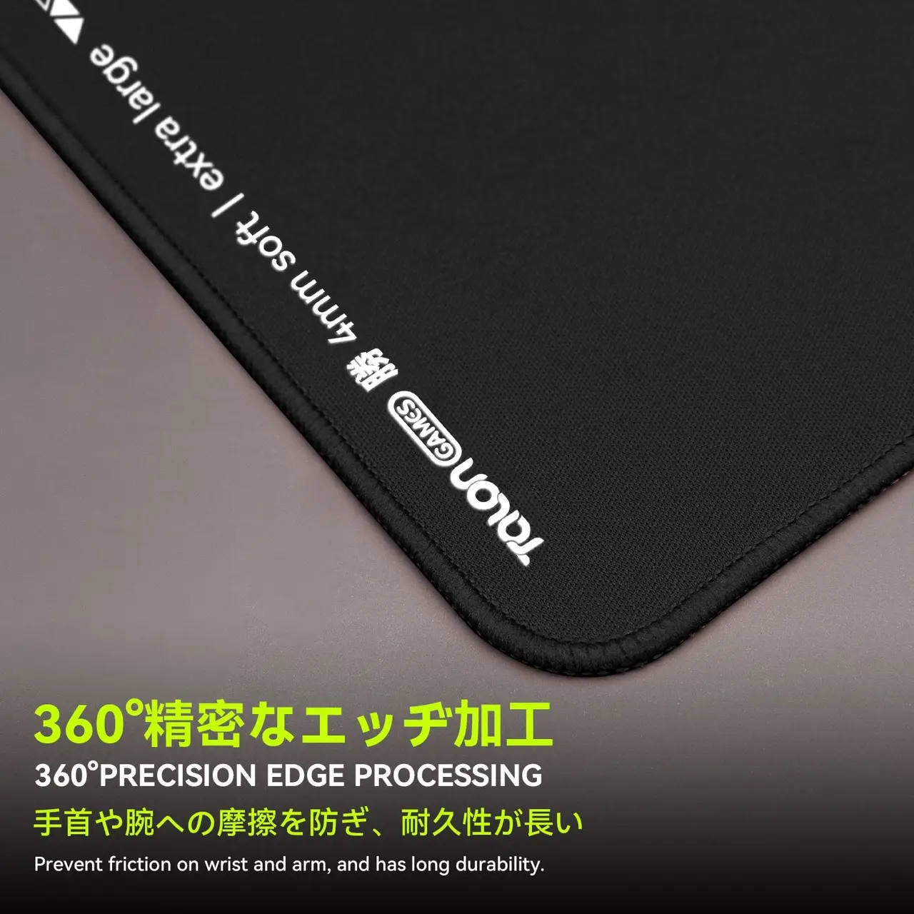 TALONGAMES 勝 Shou Series Gaming Mousepad