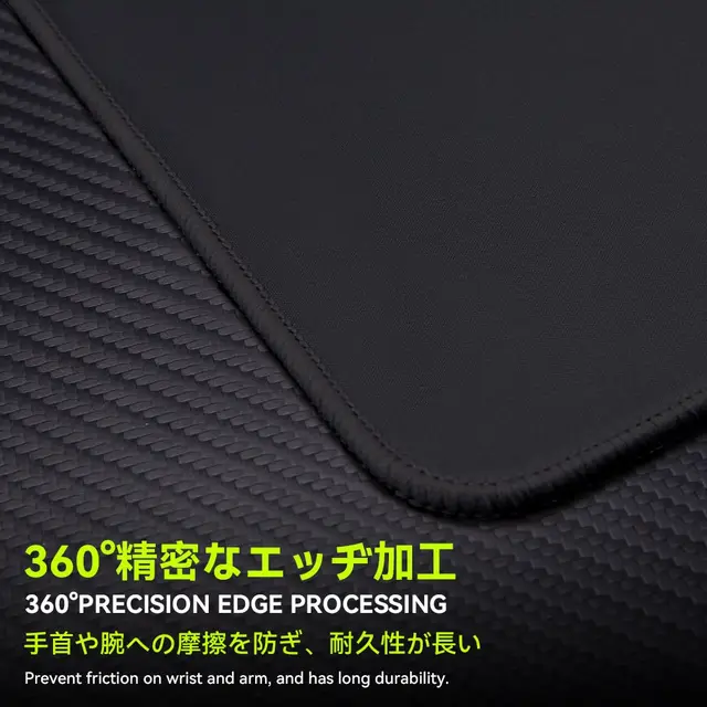 TALONGAMES 星 Hoshi Series Gaming Mousepad