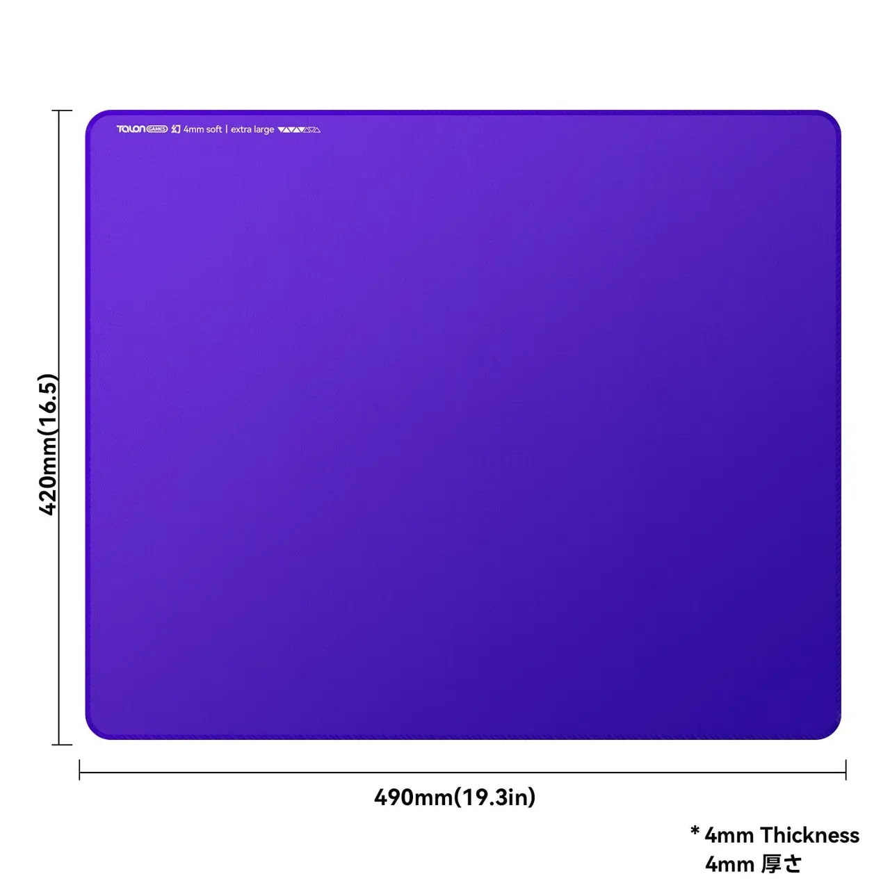 TALONGAMES 幻 Maboroshi Series Gaming Mousepad