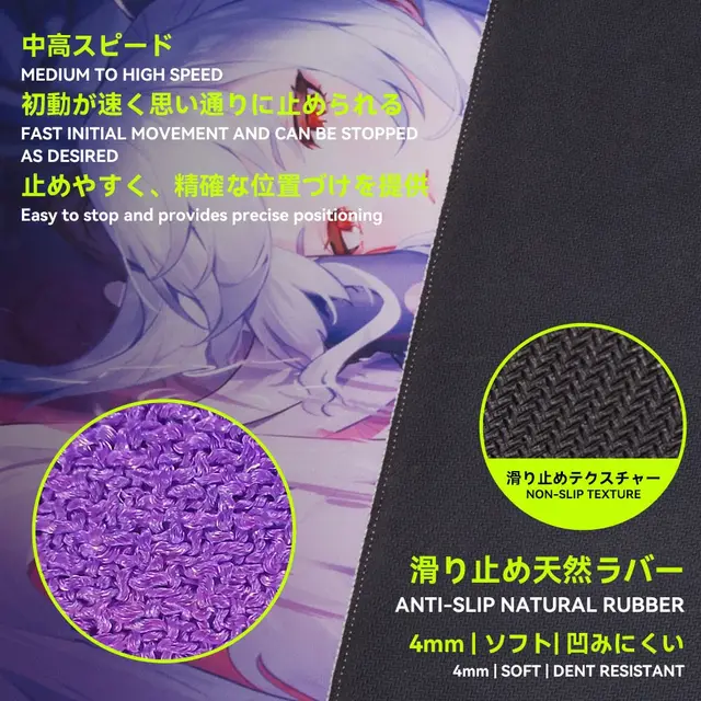 TALONGAMES 幻 Maboroshi Series Gaming Mousepad