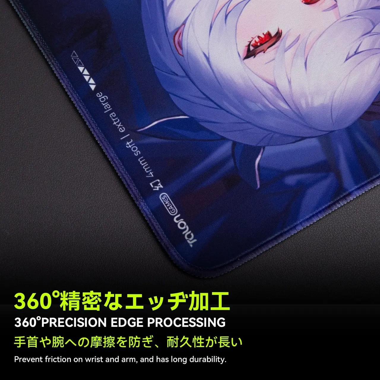 TALONGAMES 幻 Maboroshi Series Gaming Mousepad
