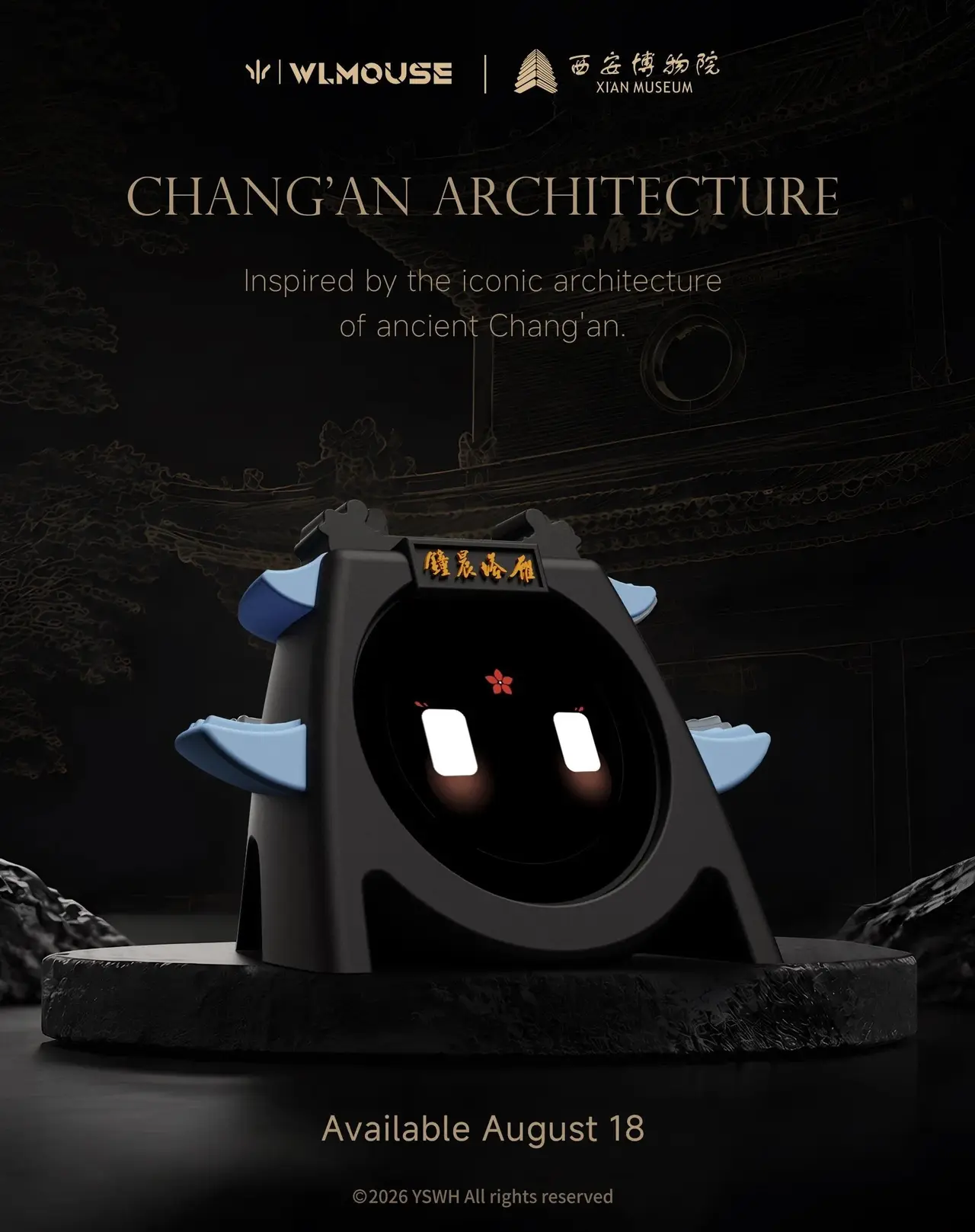 WLMOUSE Huan Magnesium Gaming Mouse